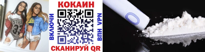 Купить Alpha-PVP  Меф мяу мяу  БУТИРАТ  Каннабис  ГАШ  Галлюциногенные грибы  Змеиногорск
