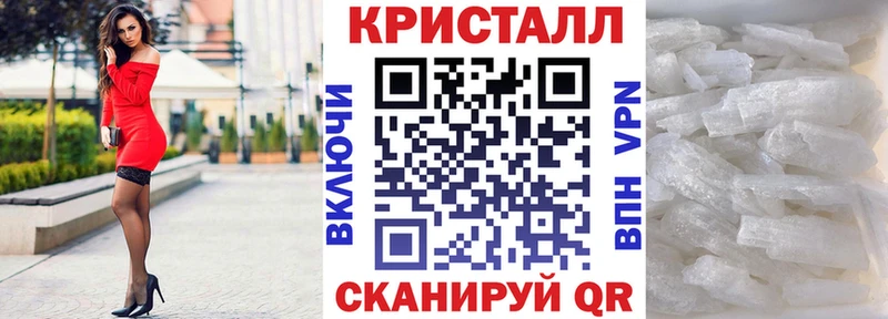 АМФ 98% Купить закладки Змеиногорск