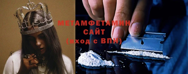 круглые Касимов