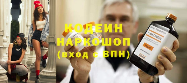 круглые Касимов