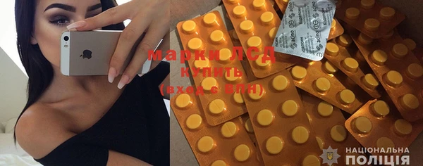 метадон Карпинск
