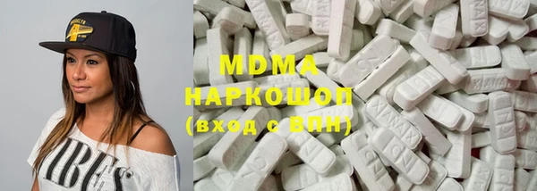 метадон Карпинск