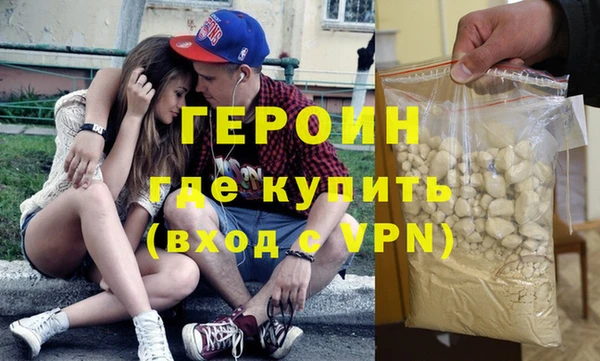 меф Каменск-Шахтинский