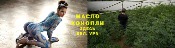 круглые Касимов