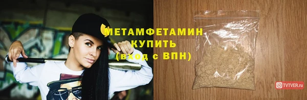 mdpv Каменногорск