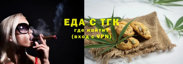 метадон Карпинск