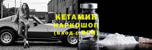круглые Касимов