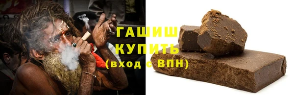 круглые Касимов