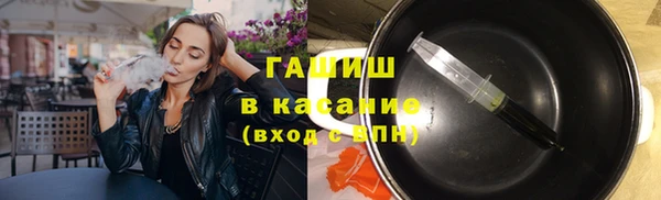 крисы Киреевск