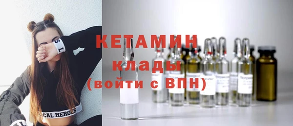круглые Касимов