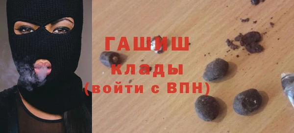 круглые Касимов