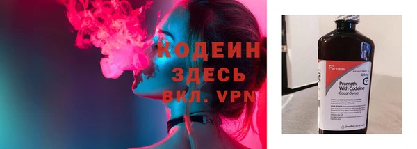 кокаин колумбия Карталы