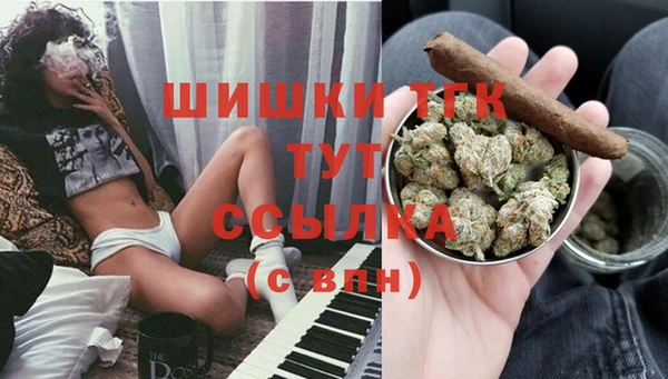 метадон Карпинск