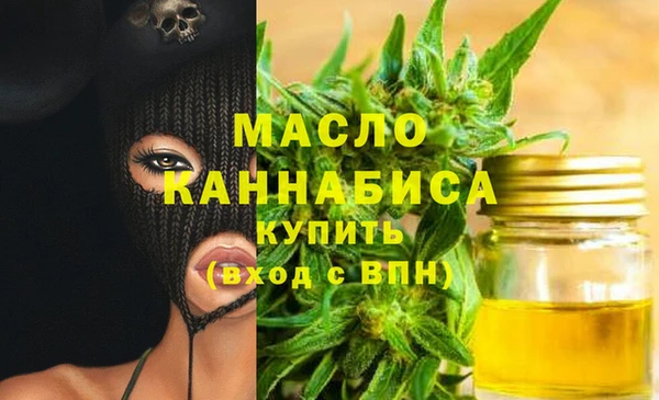 кокаин колумбия Карталы