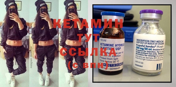 метадон Карпинск