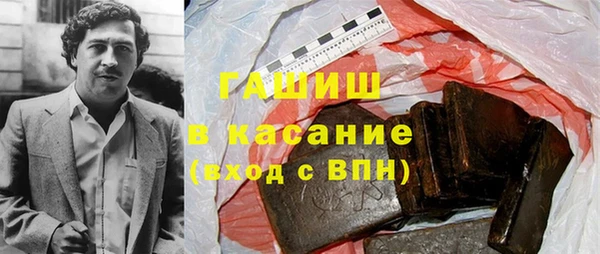 метадон Карпинск