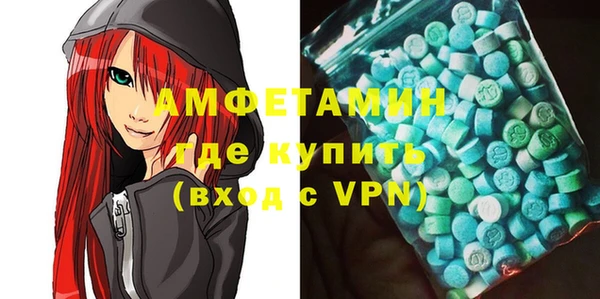 круглые Касимов