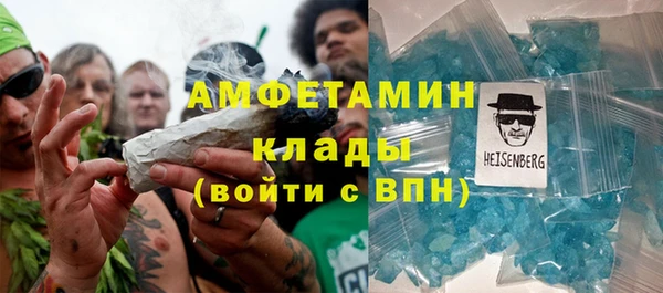 кокаин колумбия Карталы