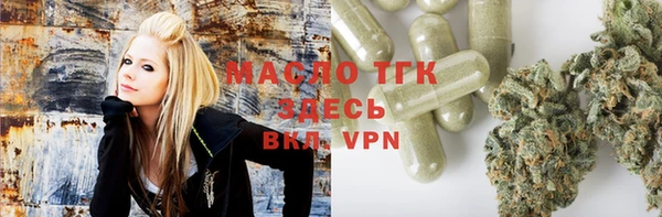 кокаин колумбия Карталы