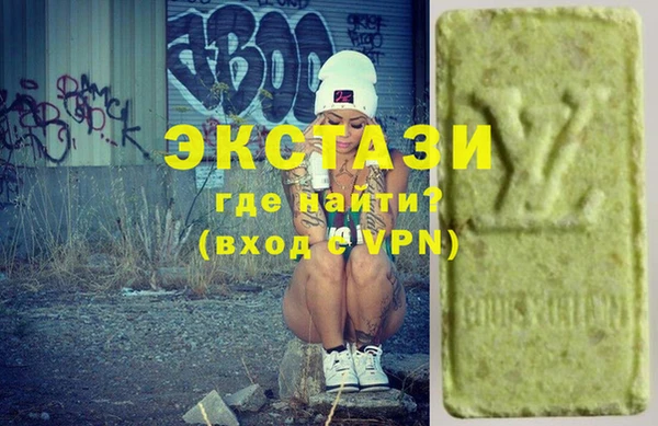 кокаин колумбия Карталы