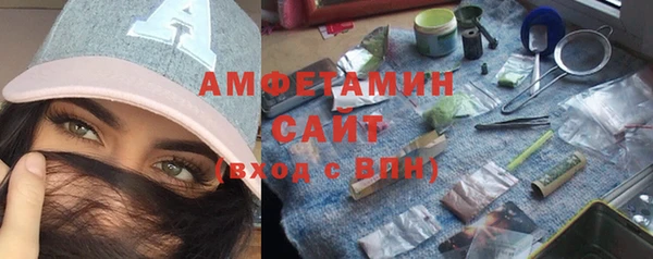 кокаин колумбия Карталы