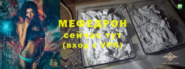 круглые Касимов