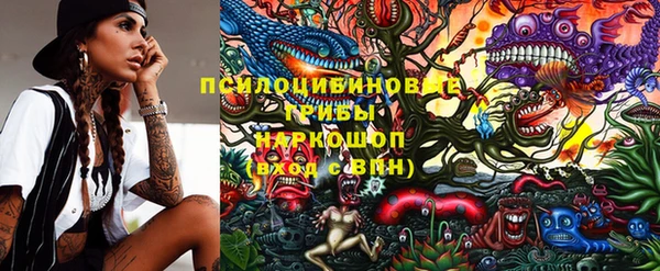 кокаин колумбия Карталы
