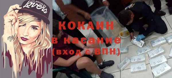 метадон Карпинск