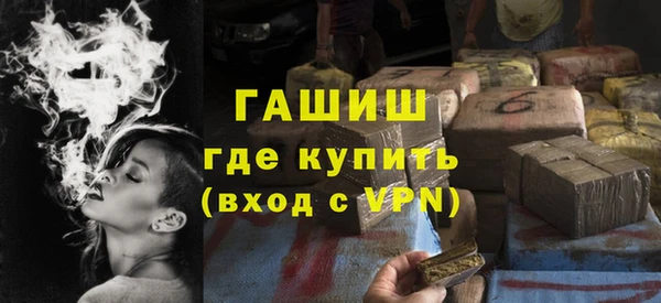 кокаин колумбия Карталы