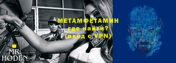 метадон Карпинск