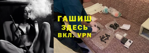 кокаин колумбия Карталы